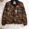 Cazadora Aeronautica Militare